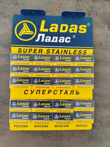 Ladas super stainless - ladas,